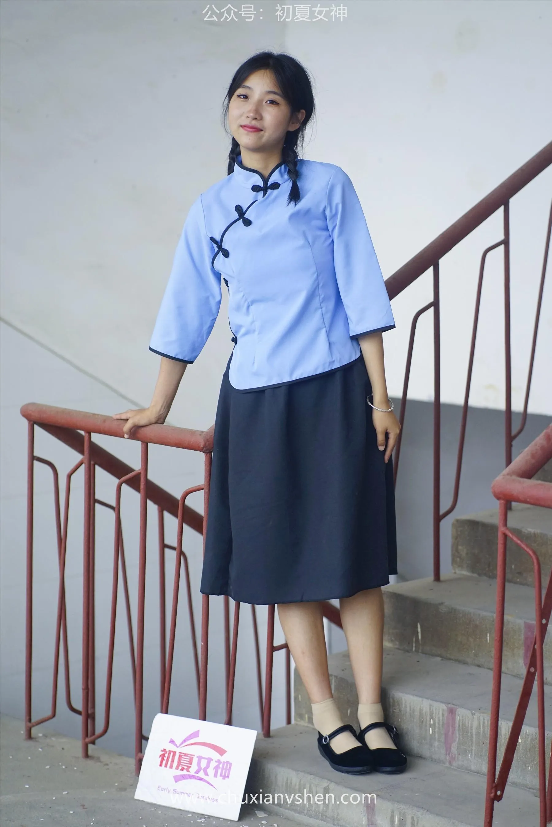 初夏女神 NO.053 点点 民国少女 [133P]插图2